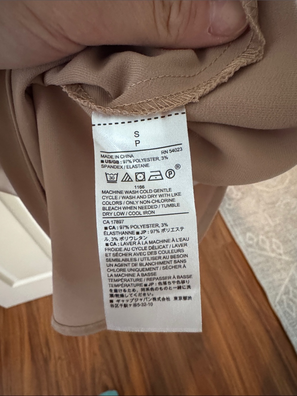 Banana Republic Nude Slip Dress - Picture 4 of 4
